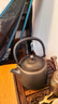 晋韵堂中华老字号福器纯手工铁壶煮水壶铸铁壶生铁壶茶具烧水壶茶壶 福（京仓发货自带赠品壶叉+壶垫） 750ml 实拍图