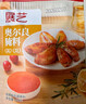展艺新奥尔良鸡翅腌料 微辣味140g 烤翅炸鸡烤肉腌料调味料烧烤调料 实拍图