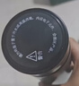 炊大皇保温杯316L医用级不锈钢茶水分离商务便携保温杯黑色490ml 实拍图