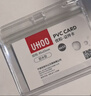 优和（UHOO）【超级爆款】工作牌防水PVC证件卡套胸牌竖式透明员工证件牌出入证饭卡带绳牌胸卡出入证6656-1 实拍图