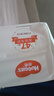 好奇（Huggies）铂金装小桃裤纸尿裤S96片(4-8kg)新生儿小号尿不湿【透爽散热】 实拍图