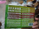 耐威克营养功能型主食猫条 成猫幼猫零食猫湿粮罐头 混合口味15g*9支 实拍图