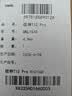 神舟（HASEE）【RTX5090】战神T12 Pro 14代酷睿i9 16英寸游戏本笔记本电脑(32G 1TB 2.5K 300HZ) 实拍图