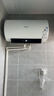 海信（Hisense）3200W变频速热一级能效免换镁棒60升家用电热水器ES60-DYJ3上门安装以旧换新国家补贴15% 实拍图