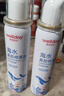 维德（WELLDAY）儿童生理盐水洗鼻器海盐水鼻腔喷雾鼻窦炎喷剂鼻塞清洗器100ml*2 实拍图