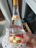 汾酒黄盖玻汾 清香型白酒 53度 475mL*6瓶整箱 年份随机 端午送礼 实拍图