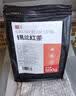 首宴 锡兰红茶奶茶专用红茶粉500g斯里兰卡港式原材料冷泡茶底自己喝 实拍图