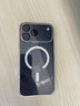 图拉斯【相机按键全包丨散热磁吸】 适用iphone17promax手机壳苹果17pro透明17镜头全包air超薄防摔高级 iPhone 17 Pro Max 【全透明】冰环磁吸+久用不黄+超强防爆 实拍图