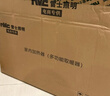 雷士（NVC）风暖浴霸超薄变频系列恒温杀菌换气暖风机Y417卫生间 实拍图