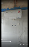 美的（Midea）【整机8年质保】60升电热水器2100W节能省电速热出租屋双重杀菌加长防电墙F60-21WA1 实拍图