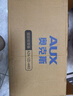 奥克斯（AUX）足疗机腿部按摩器脚部足底按摩仪全自动揉捏热敷按足部小腿部按摩生日端午母父亲节礼物实用送爸爸 2026年升级新款【20凸点3D按摩头】 父亲节母亲节礼物老婆爸妈长辈爷爷奶奶 实拍图