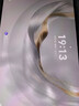 HUAWEI MatePad Pro 12.2英寸 2025华为平板电脑 2.8K双层OLED屏 WIFI 12GB+512GB 砚黑 实拍图