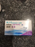 博士伦清朗进口半年抛透明隐形眼镜2片装水润舒适475度-清朗半年型 实拍图