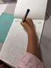 六品堂满分作文练字帖小学生专用字帖三年级语文每日一练好词好句优美句子积累练习钢笔硬笔书法练字本 实拍图
