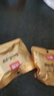 沃隆高端纯坚果每日坚果750g/30袋添加鲍鱼果仁混合坚果礼盒端午送礼 实拍图