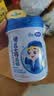 完达山诸葛小将爱畅乳酸菌儿童成长奶粉4段助消化易吸收750g(3周岁以上) 实拍图