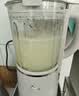 九阳（Joyoung）破壁机可拆洗家用全自动榨汁豆浆机降噪高温清洗1.75L五谷杂粮3-5人除菌P660 国家补贴【价保618】 实拍图