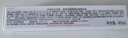 雅漾（Avene）净颜祛痘精华乳40ML 酸A祛痘膏闭口堵塞细毛孔青少年护肤 实拍图