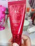 谜尚（MISSHA）红BB魅力润颜修容霜SPF42/PA+++升级款21号bb霜防晒粉底液美白女 实拍图