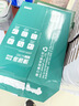 得力（deli）珊瑚海A4打印纸 70g500张*10包一箱 双面复印纸 企业采购优选 整箱5000张7363 实拍图