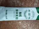 国大乳业新疆有机全脂纯羊奶粉中老年营养学生孕妇女士成人高钙羊乳粉400g 单盒装【不添加蔗糖，安全放心】 实拍图