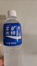 宝矿力水特电解质水功能性运动饮料500ml*15瓶 整箱装补充能量水分 实拍图