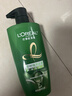 欧莱雅茶树洗发水 植萃去屑清爽控油去油男士女士洗发露500ml 实拍图