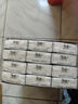 洁柔黑Face手帕纸古龙水香味迷你8片4层36包小包纸巾小包便携装面巾纸 实拍图