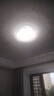 惠普轻奢led吸顶灯普瑞护眼水晶卧室书房房间中山灯具 臻之光包安装 实拍图