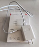 华为原装充电器 线充套装  HW-100225C00  3C认证 22.5W超级快充 白色CP404B 支持畅享系列 实拍图