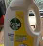 滴露（Dettol）衣物消毒液除菌柠檬3L 99.9%杀菌除螨内衣儿童衣服消毒水配洗衣液 实拍图