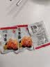 来伊份卤牛蹄筋原味130g牛板筋卤味熟食肉干肉脯下酒菜筋头巴脑休闲零食 实拍图