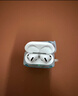 Apple/苹果 AirPods 4(支持主动降噪)搭配无线充电盒(USB-C)苹果耳机 蓝牙耳机适用iPhone/iPad 四代 实拍图
