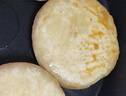 俏侬 猪肉酥皮馅饼1.15kg10片 手抓饼煎饼大葱饼学生早餐速食健康 实拍图