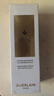 娇兰（Guerlain）帝皇蜂姿蜂皇水精粹液150ml补水保湿精华护肤礼盒生日礼物送女友 实拍图