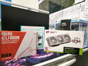 华硕（ASUS）全家桶U5 245KF/U7 265KF主机RTX5060Ti显卡吹雪主机定制ROG太阳神显卡游戏组装电脑主机DIY组装机 配八丨U7 265KF+RTX5070Ti 实拍图
