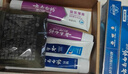 云南白药 益生菌牙膏套装 清新护龈牙膏6支500g+环保购物袋 实拍图