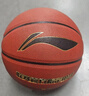 李宁（LI-NING）篮球成人7号初中小学生青少年中考专用室内室外比赛训练礼物蓝球 实拍图
