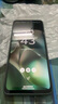 摩托罗拉【国家补贴】联想moto g100 四年质保 LCD护眼屏 7000mAh 12GB+256GB 青峰绿 实拍图