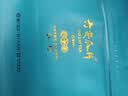 徽六绿茶六安瓜片茶叶30g 2026新茶雨前一级袋装自己喝可冷泡 实拍图