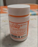 小葵花多种复合维生素c儿童维c咀嚼片vc片青少年60片*3瓶 实拍图