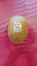 佳沛（zespri）新西兰 金果12粒特大果单果124-146g 端午节礼物水果礼盒 猕猴桃 实拍图