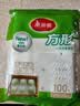美丽雅蒸笼纸食品级100张 一次性长方形包子馒头垫纸 蒸屉蒸锅专用纸 实拍图
