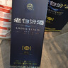 汾酒 老白汾酒 清香型白酒 喜事宴请 送礼 53度 475mL 2瓶 老白汾封坛15 双瓶装（内含礼袋） 实拍图