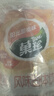 菓珍阳光甜橙味 壶嘴装400g*3（共3袋）果珍维C橙汁冲饮果汁粉 实拍图