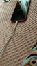 品胜苹果数据线PD快充30W充电线Type-C适用iPhone14promax/13/12手机iPad车载USB-C充电器线2米加长20W 实拍图