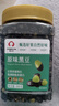 春江月香酥黑豆300g罐装原味不加盐即食大黑豆无油干炒坚果炒货休闲零食 实拍图
