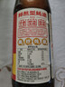 李锦记 财神蚝油510g 自然真蚝鲜 鲜蚝熬煮 火锅调料蘸料 上等提鲜 实拍图