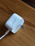 Apple/苹果 40W type-c快充充电器 苹果usb-c原装充电头 旗舰店新款苹果iPhone 17 Pro Max充电器 实拍图