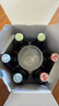 白熊三口味啤酒330ml*6瓶送1杯子 白啤接骨木花玫瑰红 礼盒整箱装 实拍图